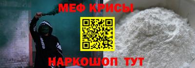 круглые Лесосибирск