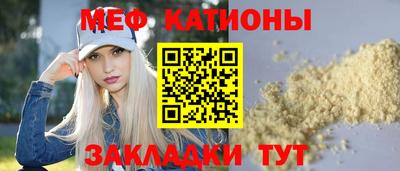 тгк Мариинск