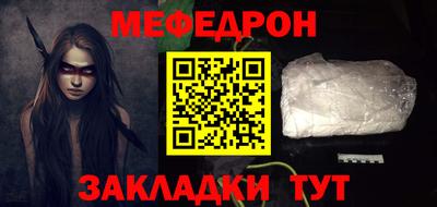 героин Ликино-Дулёво
