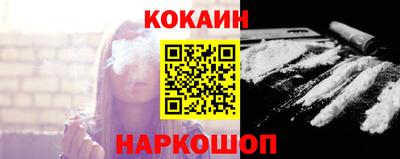 героин Ликино-Дулёво