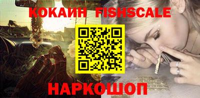 тгк Мариинск