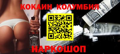 героин Ликино-Дулёво