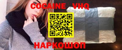 экстази Малоярославец