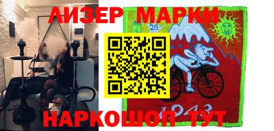 экстази Малоярославец