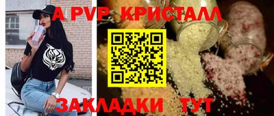 героин Ликино-Дулёво