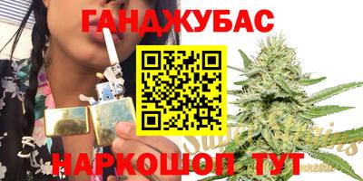 героин Ликино-Дулёво