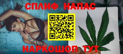 круглые Лесосибирск