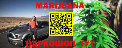 тгк Мариинск