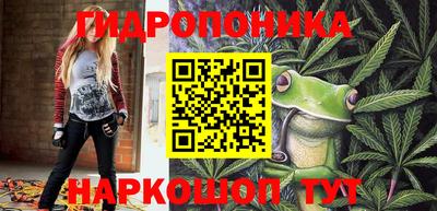 героин Ликино-Дулёво