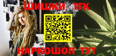 гашиш Малгобек