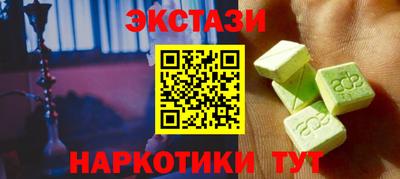 гашиш Малгобек