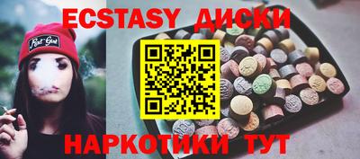 гашиш Малгобек