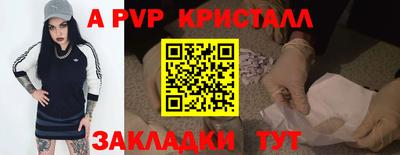 героин Ликино-Дулёво