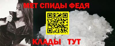 синтетический гашиш Ливны
