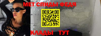 экстази Малоярославец