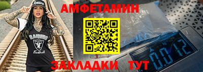 героин Ликино-Дулёво