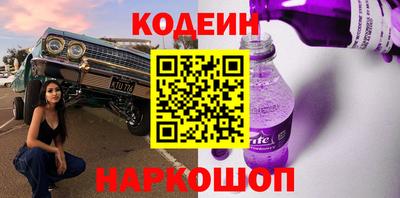 героин Ликино-Дулёво