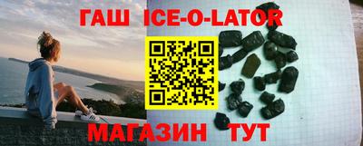 героин Ликино-Дулёво