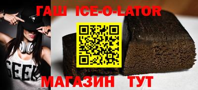 экстази Малоярославец