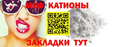 синтетический гашиш Ливны