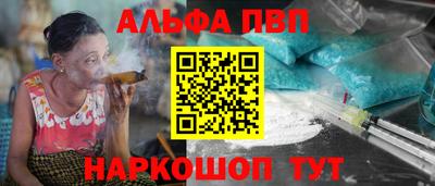 экстази Малоярославец