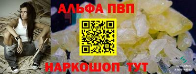 гашиш Малгобек
