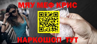 героин Ликино-Дулёво
