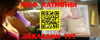синтетический гашиш Ливны
